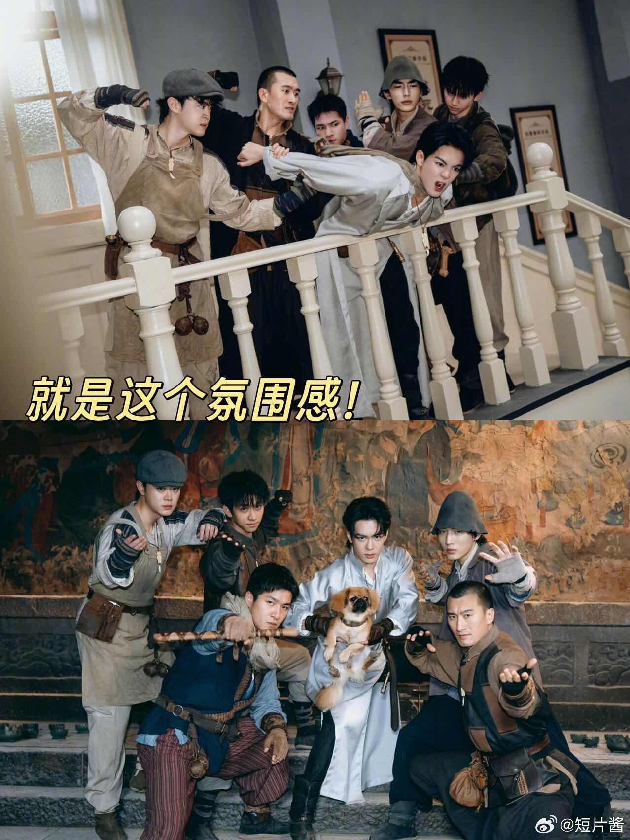 虚假的九门vs真正的九门每次听到九门这个词，第一反应不再是剧里的角色，而是班主