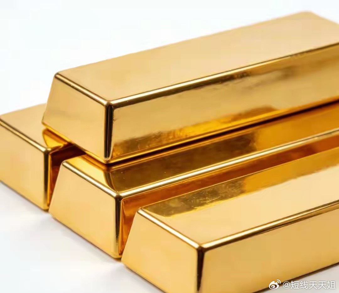 金价黄金突然大跌，好多人都被洗出去了，其实好戏才刚开始4400美元不是断崖，是黄