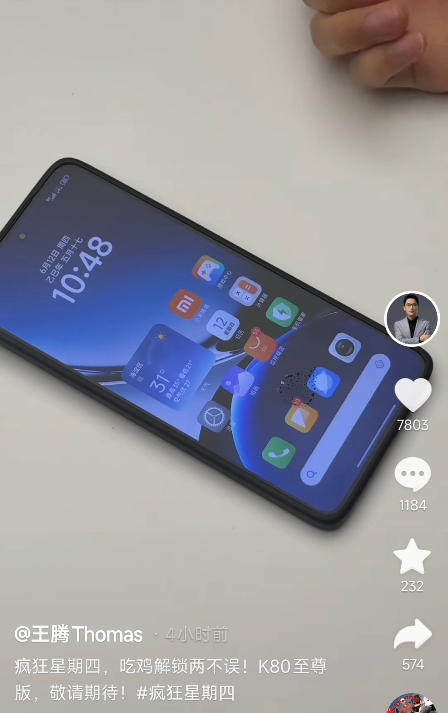 这不可能是K80至尊版吧？​​​