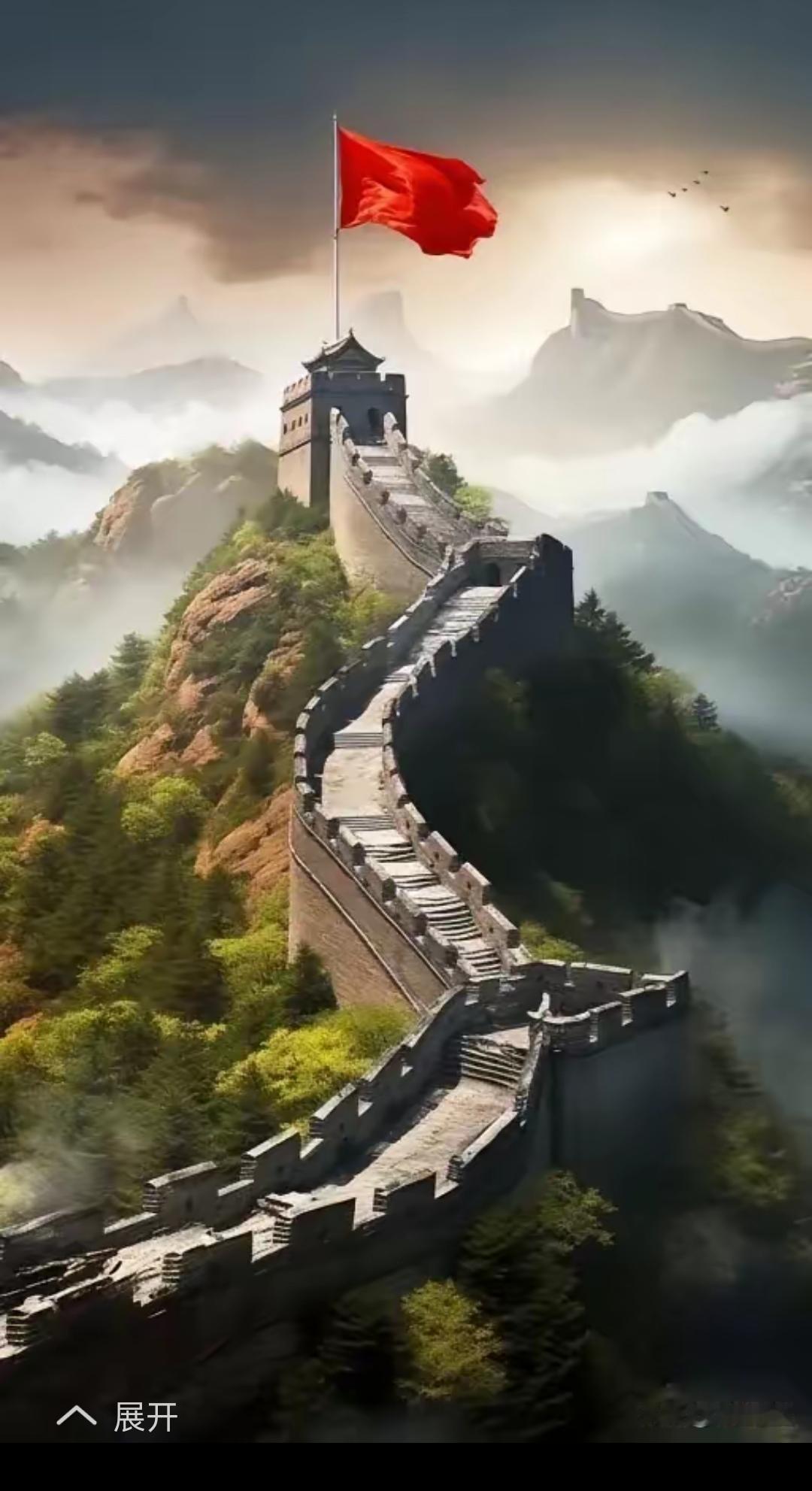 所有帝国——罗马、阿拉伯、苏联，一旦崩塌，全碎成一地渣，再也拼不回去。这是人类社