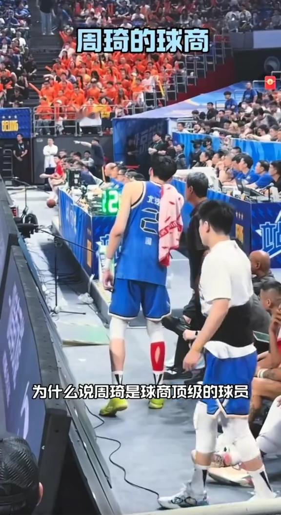 原来昨晚北京男篮第二节后半段，上双小外，打出一波18-0的攻击波，从而一下子反超