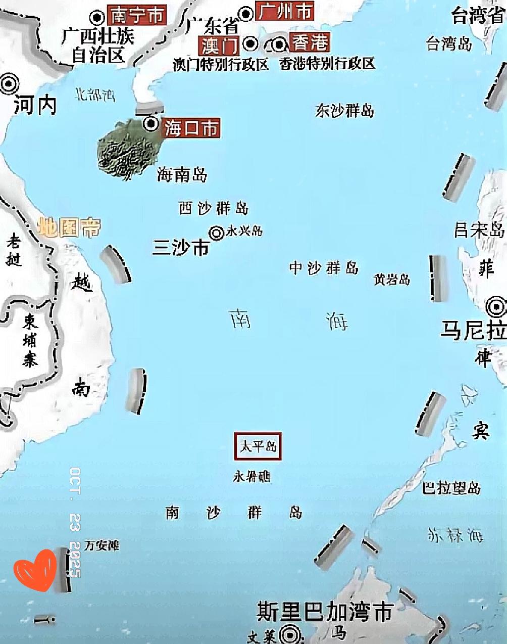 为什么我们在南海问题上总觉得“力不从心”？其实最大的短板，说白了，就是缺少大型岛