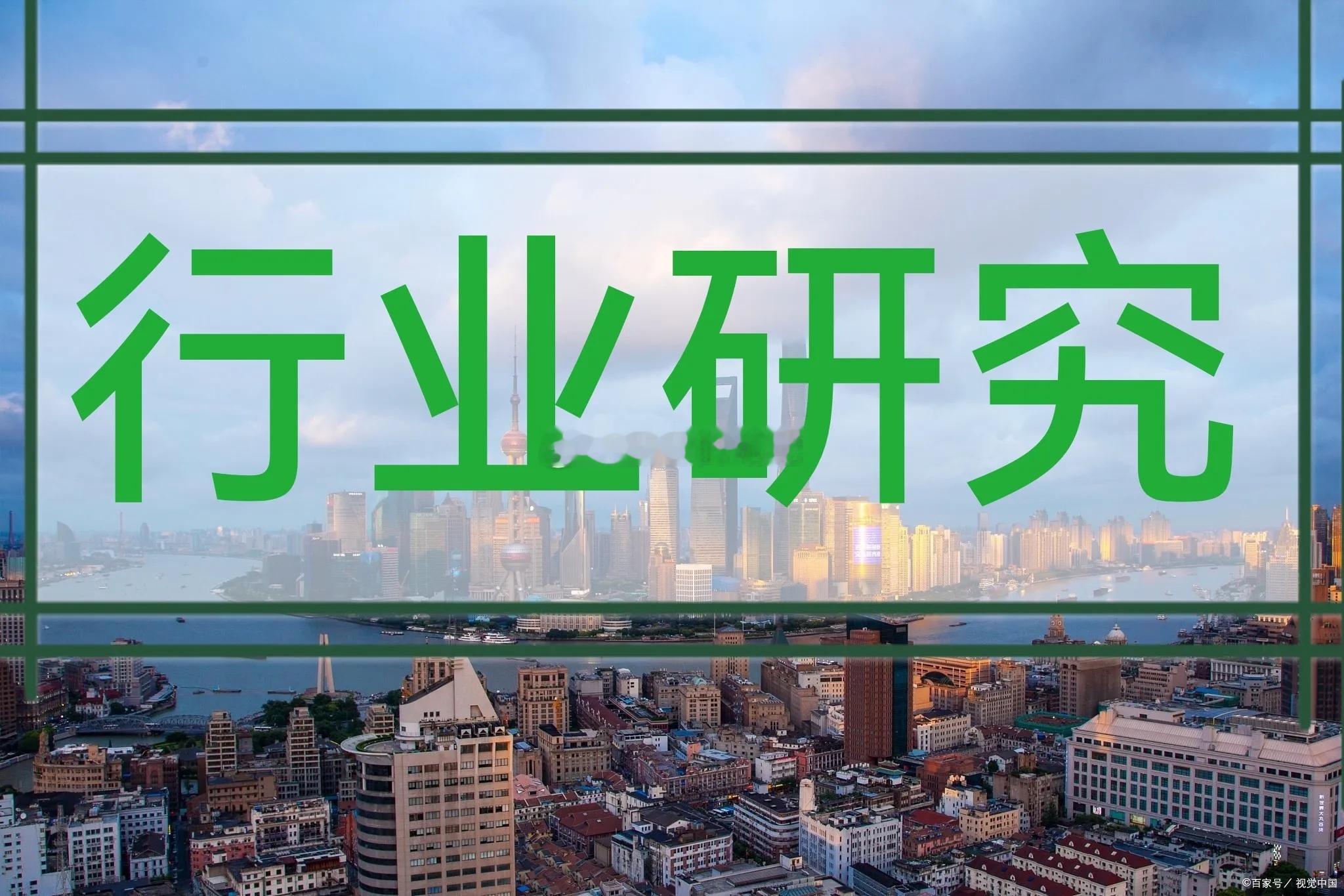 工业机器人量产+稀土行情爆发，双概念核心代表公司一文全解析梳理。第一家：宁波韵升
