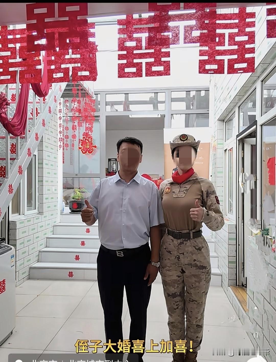 穿着受阅军装到处走穴，甚至去参加红白喜事，这真的很令大众反感。入选九三阅兵女民兵