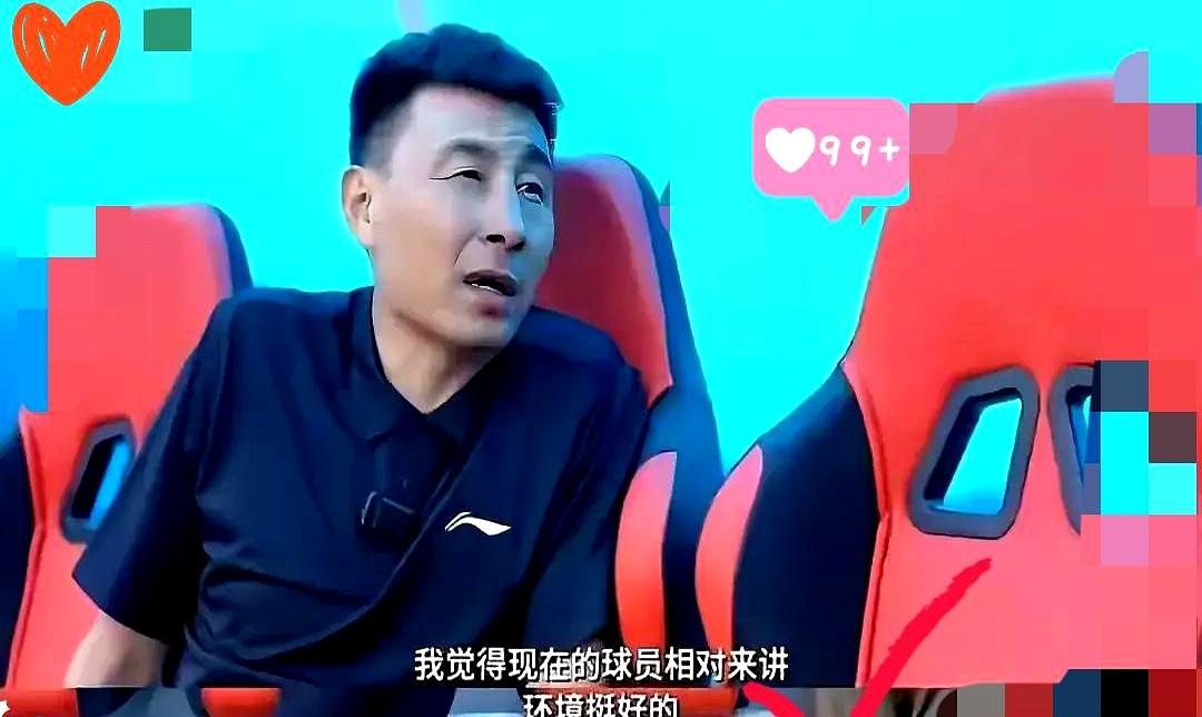 终于知道国足为何越来越差劲，原因实在是让人无语。前国足队长李玮峰最近爆料，国