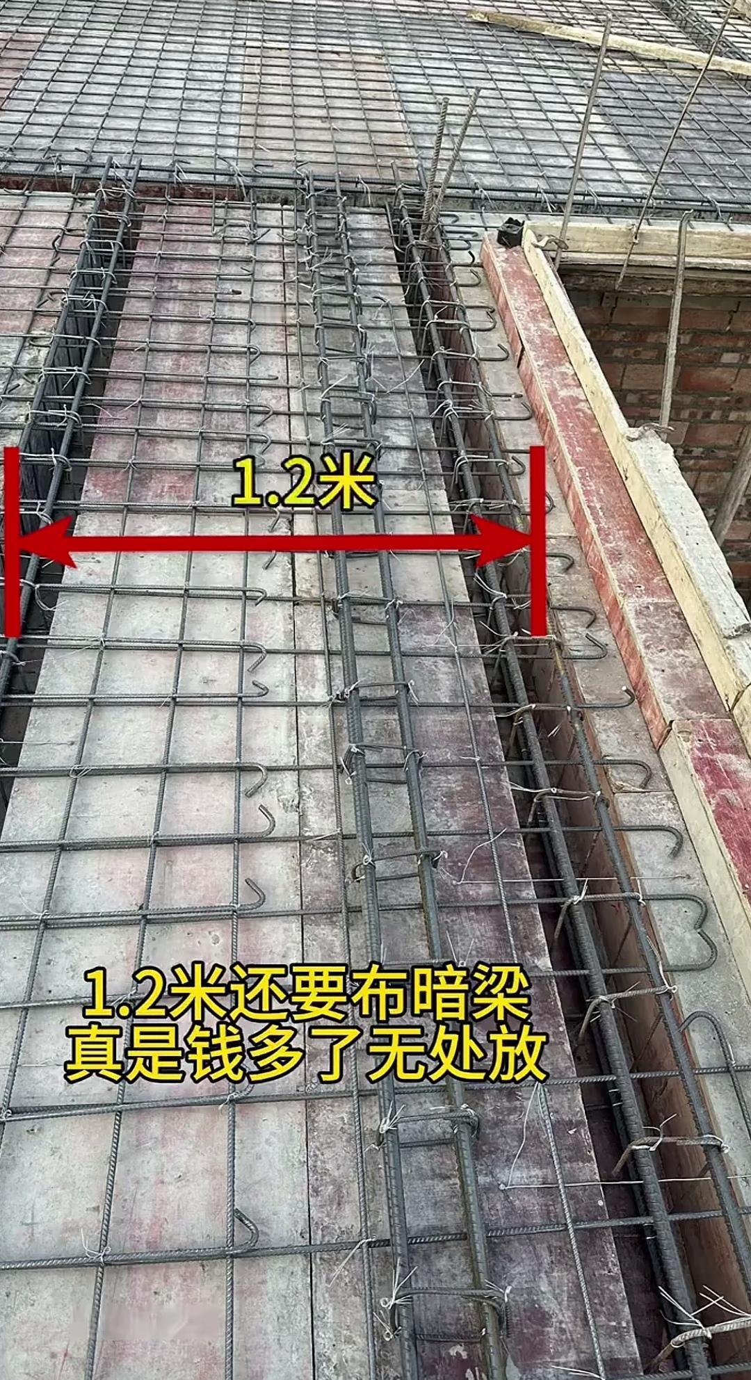 阳台飘檐跨度达到了1.2米，是否有必要增设暗梁呢？阳台飘檐悬挑1.2米，檐口处