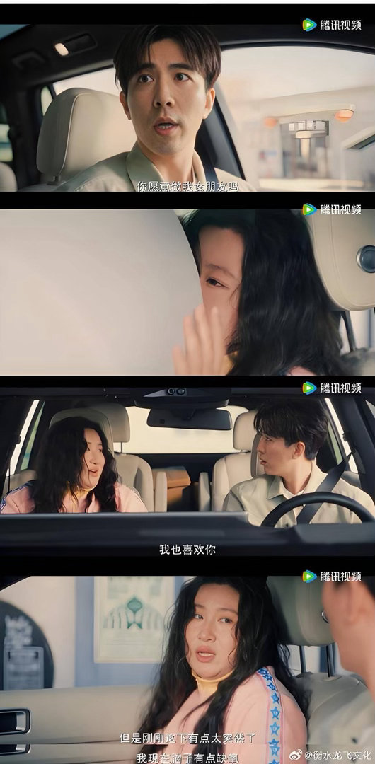 锤娜丽莎公开和李川恋爱时间线靳梦佳牵线，柳岩助攻，锤娜丽莎和李川这对的背后红娘