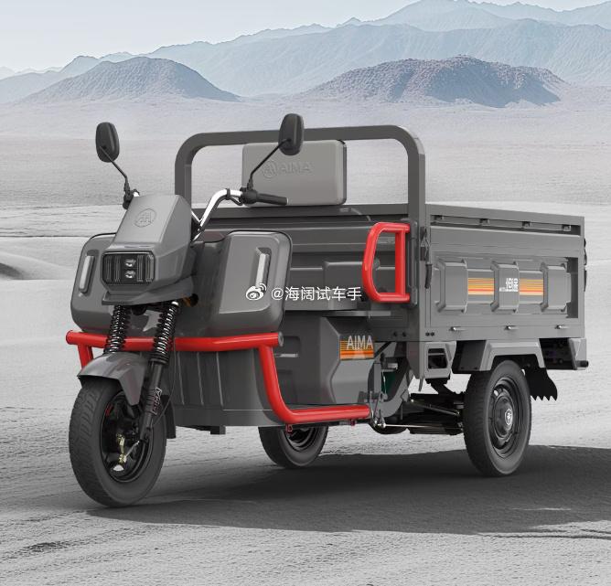 艾玛三蹦子装备了陡坡缓降，智能刹车，远程启动，寻车定位等功能~~~不会还有语音控