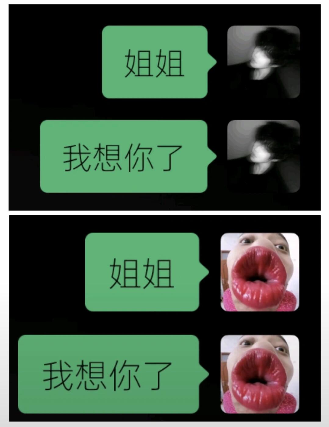 论头像的重要性