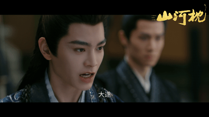 卫韫血染这一帧这一帧必须永久珍藏！《山河枕》卫韫以血洗冤，脸上血迹难掩坚定眼神