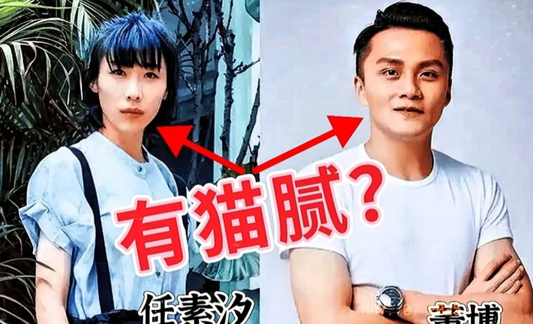 这瓜真的太让人意外了！演员任素汐的前夫李洋曾含泪爆料：自己每天好心顺路接送妻