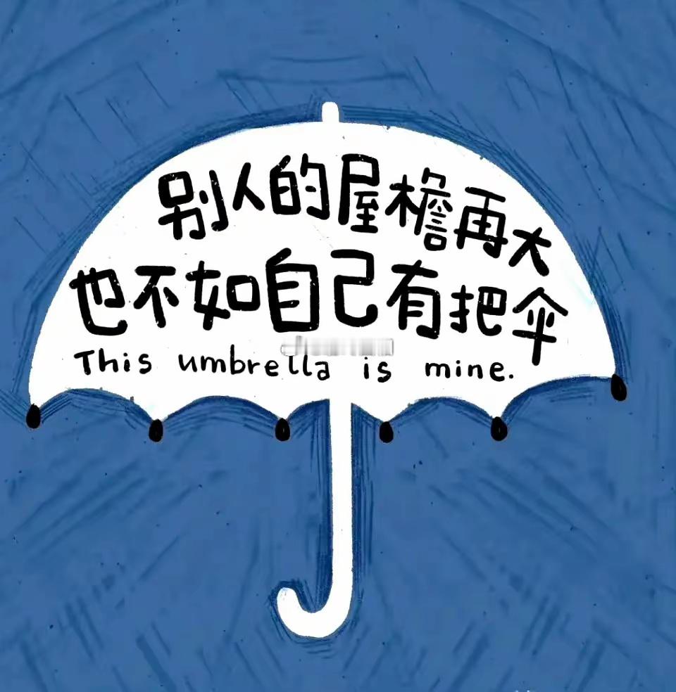 双子座人就算和谁友好相处，那也只有一次友好的机会。一旦彼此闹翻了，那就代表永远也