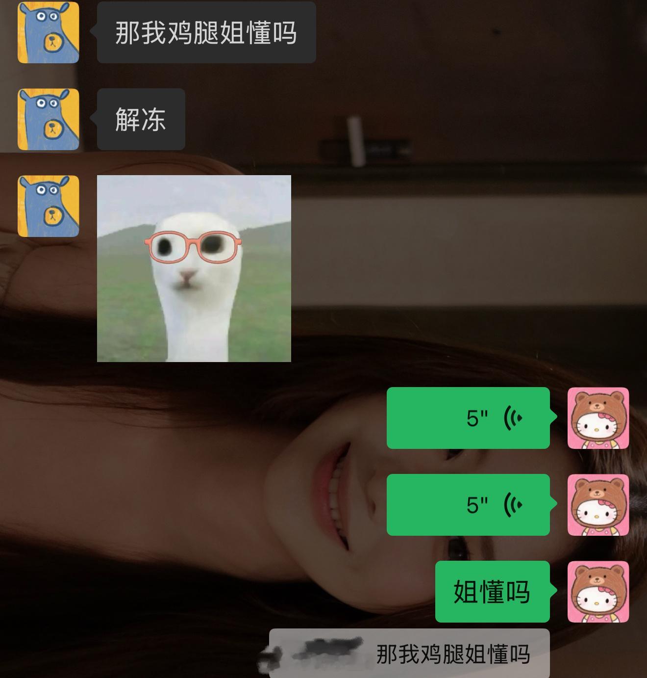 三个减肥减的不知所以的人