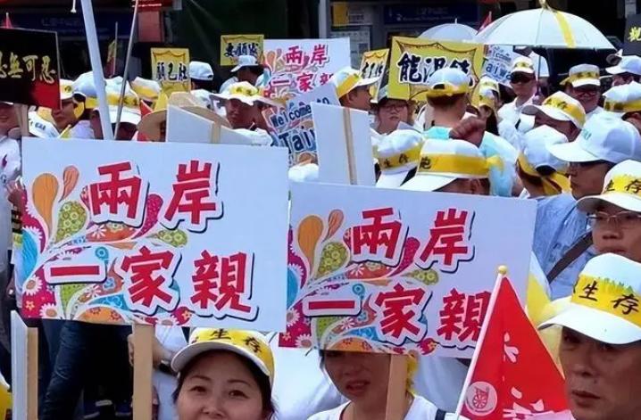 台湾媒体人谢寒冰说透了：现在台湾真心认两岸同属一中、愿意和平统一的人，少得可怜，