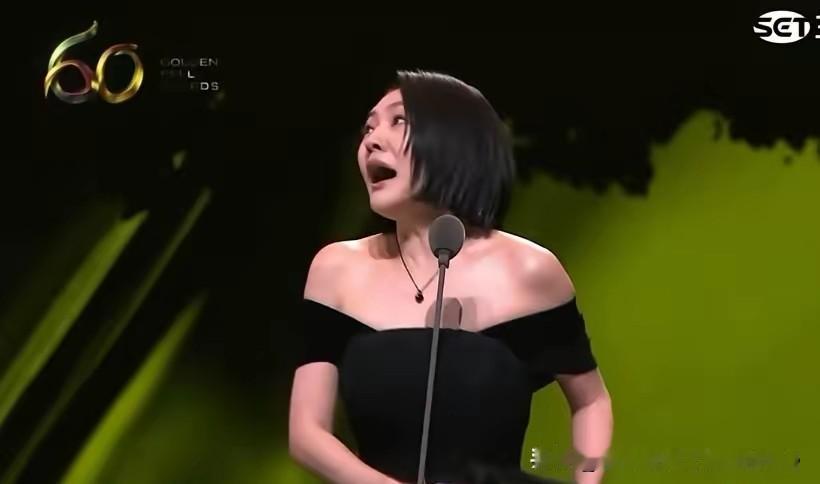 小S真的把姐姐的骨灰做了一个吊坠戴在身上！小S这波操作，真的把“念姐”刻进了骨