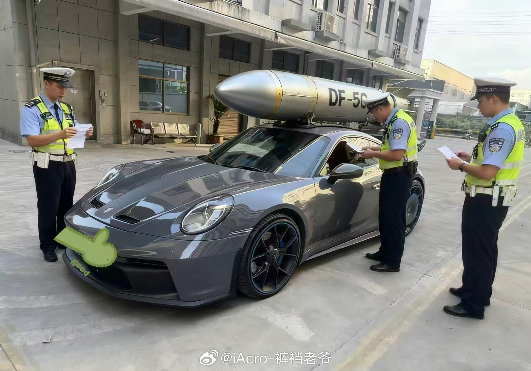 兄弟你真牛逼！你干了我想干的事儿[点赞]​​​