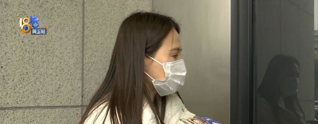 “还真白嫖了？”2022年，浙江嘉兴一位女子认识了一位男子，对方对她发起猛烈追求