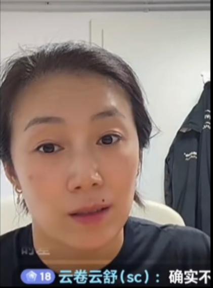 我去！2026北京大满贯，韩莹遇到王曼昱该怎么办？她直播又来这套！2026年