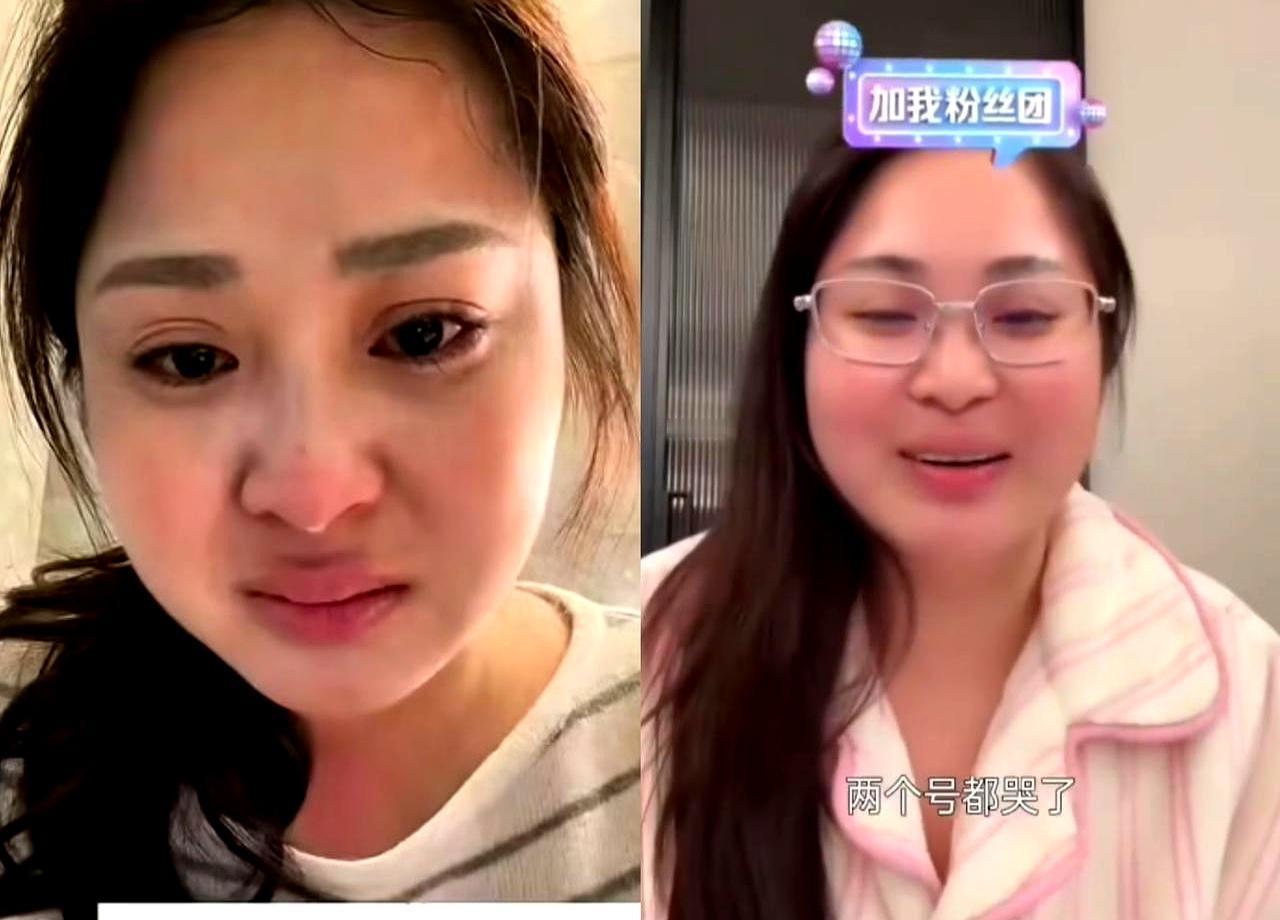 年入数百万的女网红，深夜在别墅哭了。身上是LV睡衣，脖子上是宝格丽项链，窗