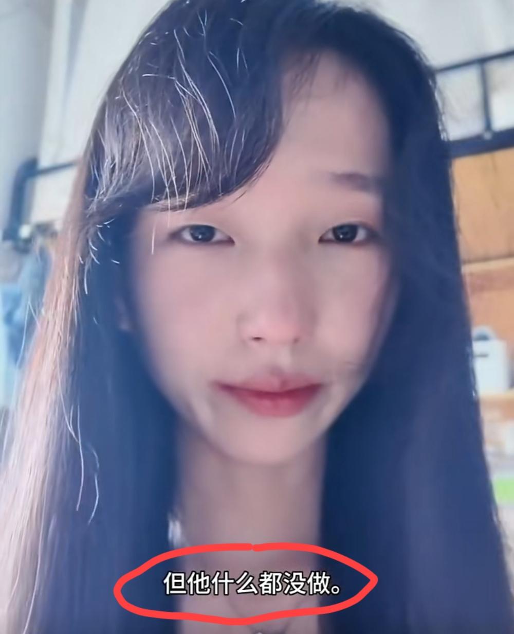 女大学生发视频哭诉：520男朋友什么也没表示，非常不开心，隔壁女生拿她男朋友的花