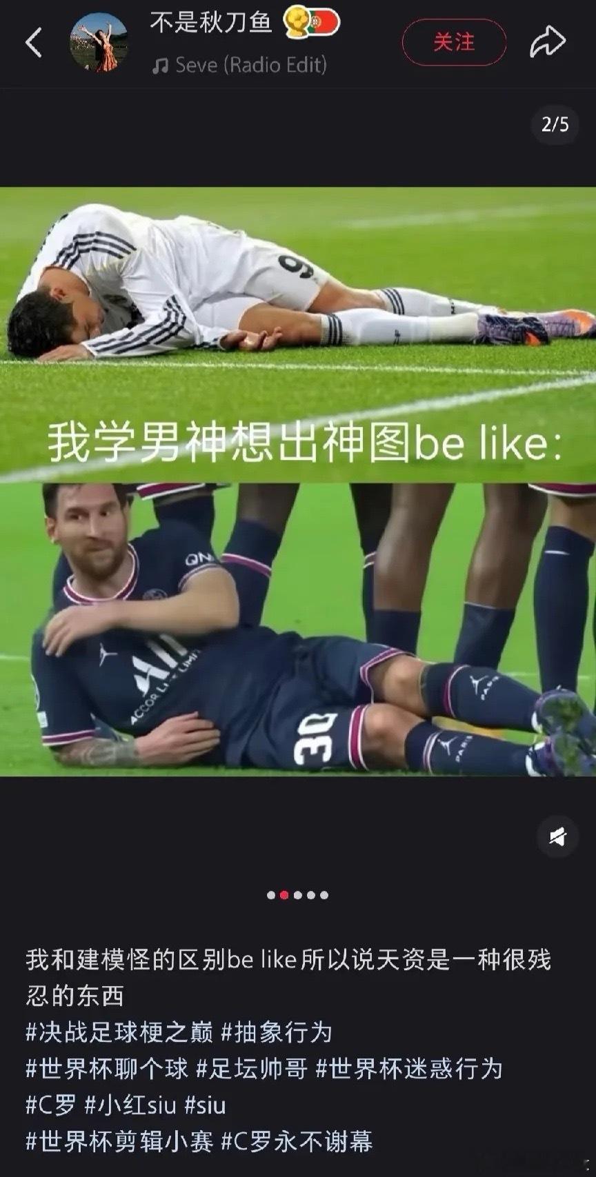 有没有人会跳大神，能不能帮他驱驱邪，看得我要鬼上身了