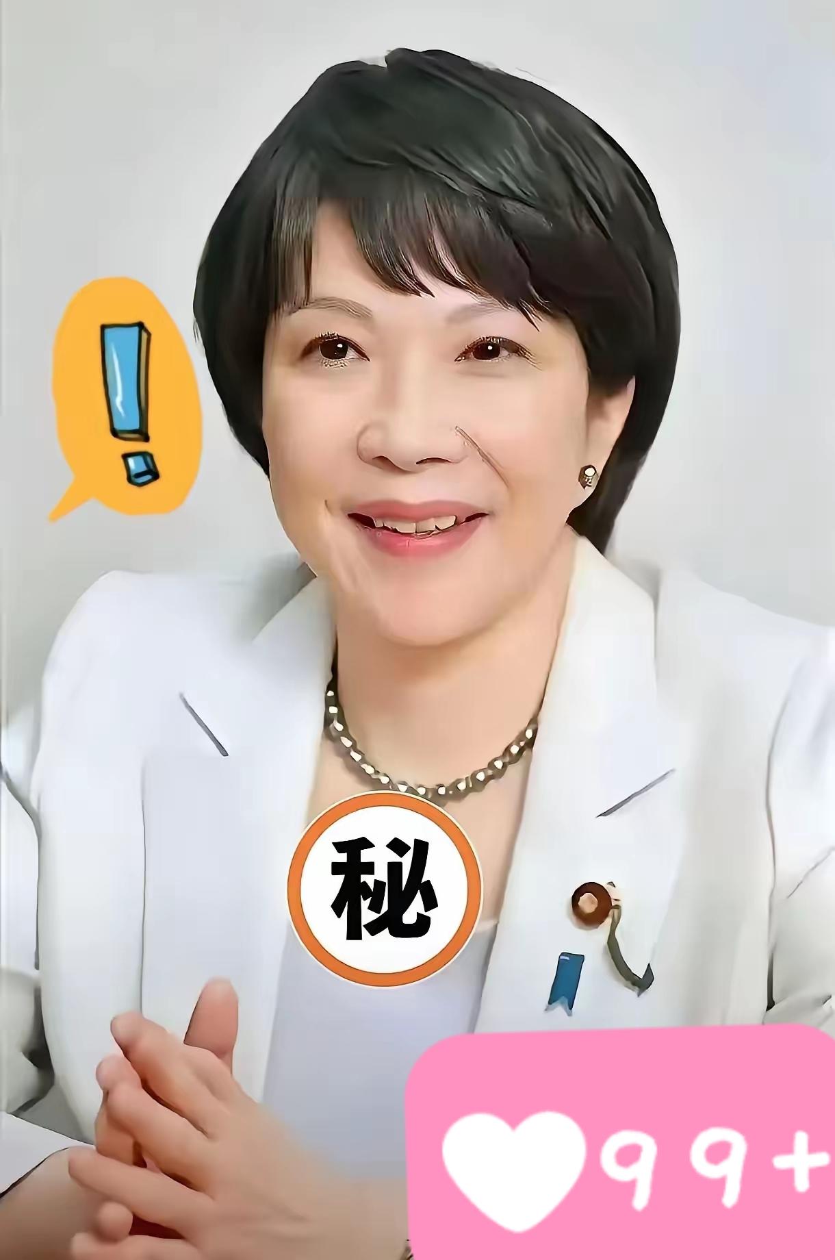 5500亿美元投资引爆太平洋！日本对美战略项目清单藏惊人内幕