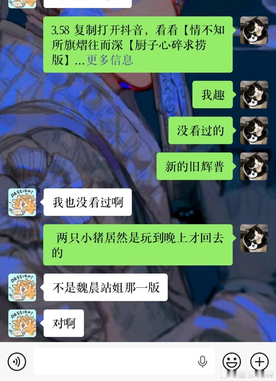 我真的十年内都烧烤不明白这个辉普。​