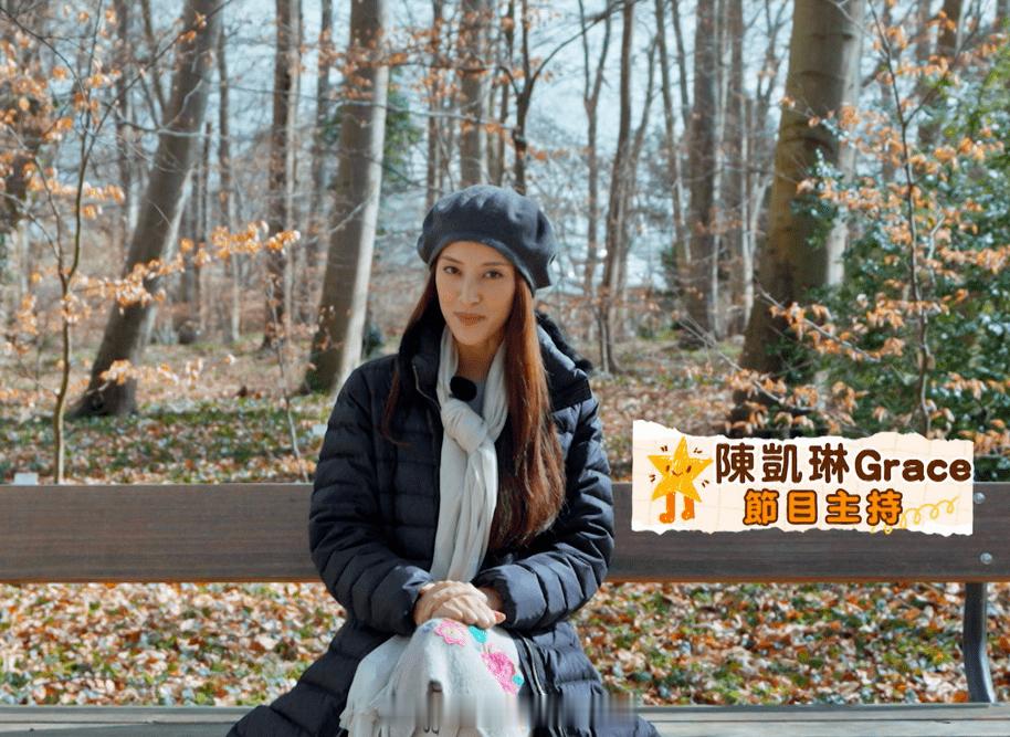 陈凯琳经历戏院风波之后分享育儿观，深信鼓励最重要，家里很少说不字，网友认为太过自