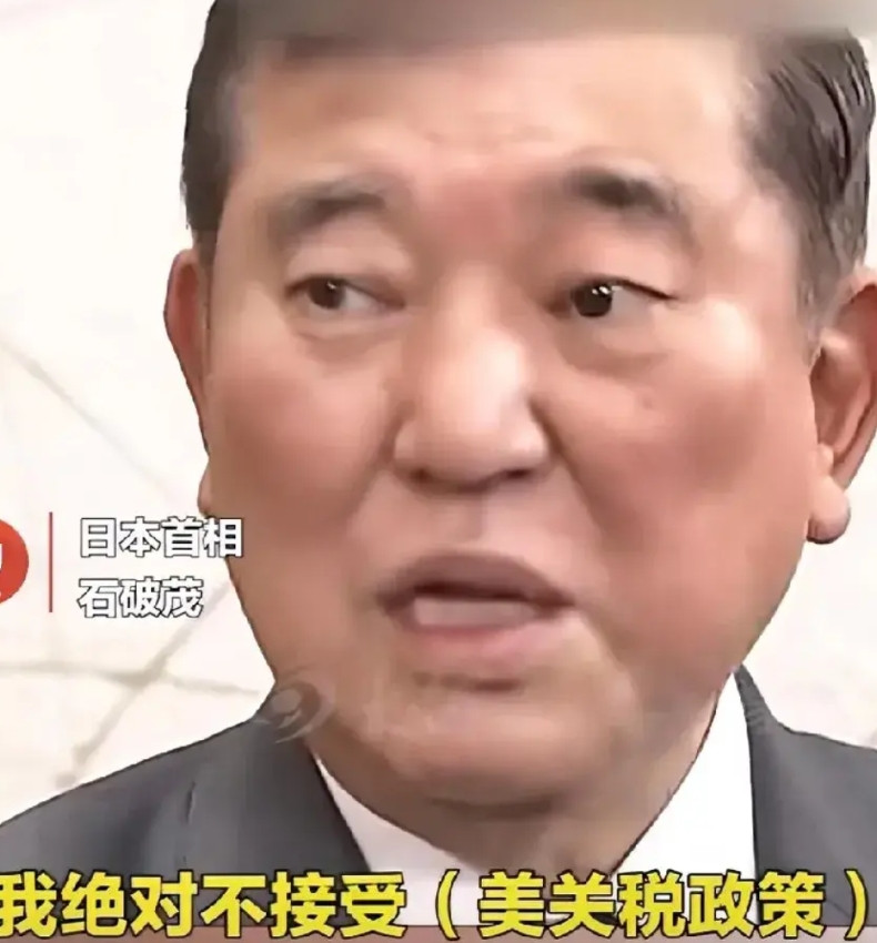 为什么日本敢与美国硬刚“对等关税”，因为日本手里握着两大利器，加上东方给它的底气