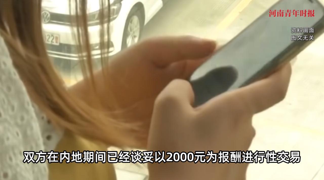 “防不胜防！”7月8日，中国澳门，一女子和男子在内地跑到澳门旅游，谁知女子突然报