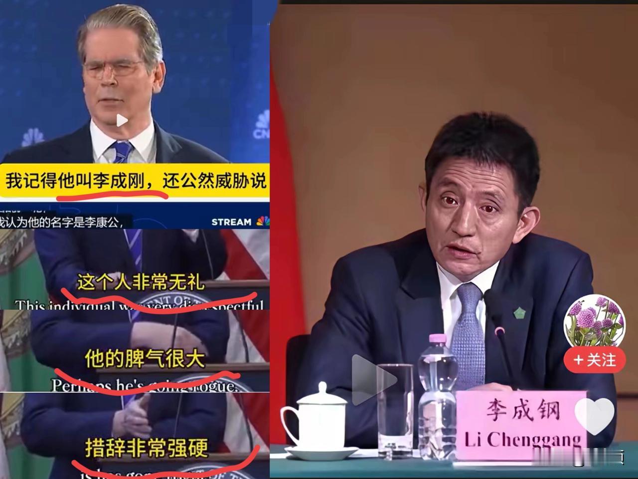 哈哈哈，当对手发现自己辩论不过时，居然跑去媒体上扮起了“怨妇”[滑稽笑]，这操作