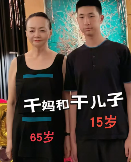 8月29日宋丹丹和林大竣一起庆祝生日两人同天生日，宋丹丹曾说“我50岁生日