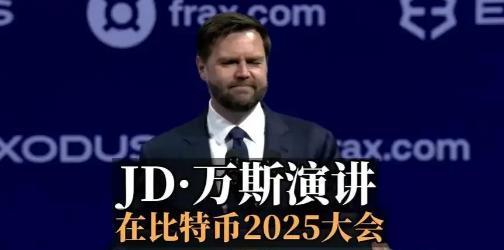 中国迟迟不接比特币，美国还能撑多久？咱先说说中国为啥不接比特币？道理很简单，政