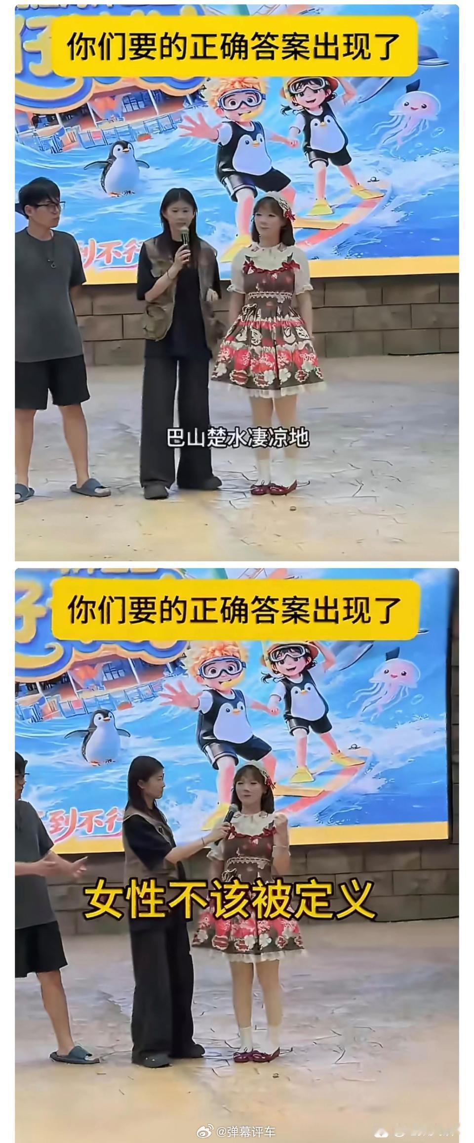 左边哥们都下意识后撤步了​​​