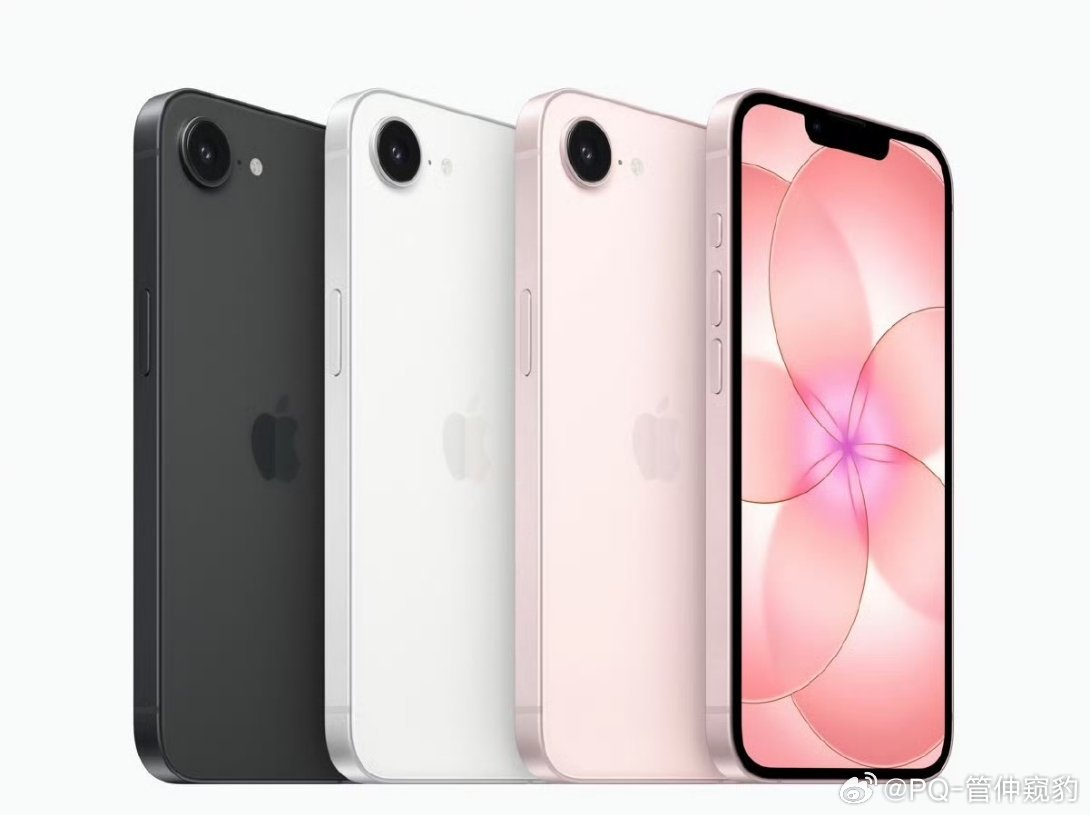 iPhone17e发布来的好突然没有任何惊喜和意外A19芯片老模具新颜色粉+新价