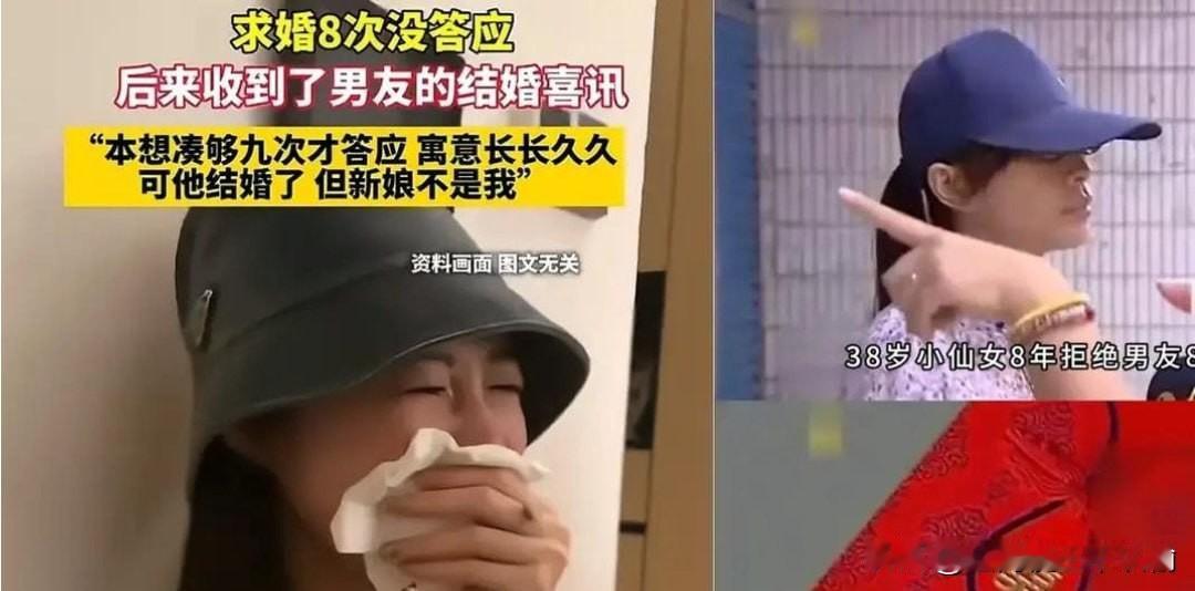 8次已经仁至义尽了吧