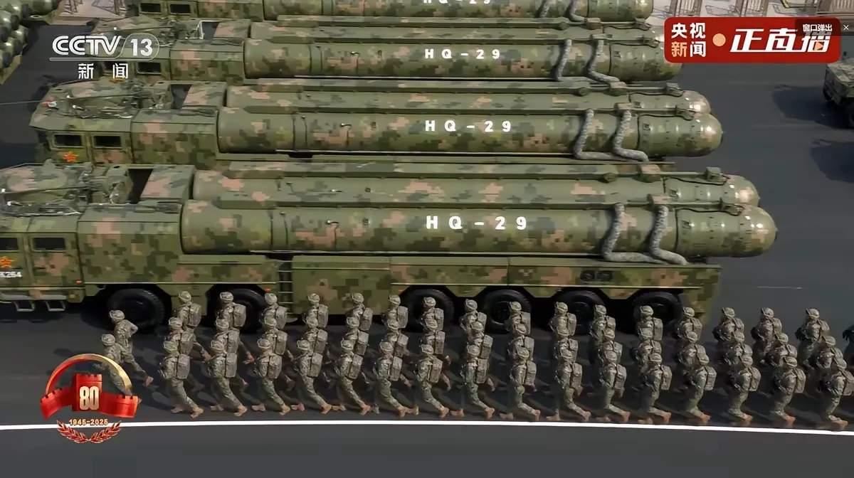 美:阿中你家红旗29非常不对劲中:有啥不对劲的美:我问你你家红旗29射程