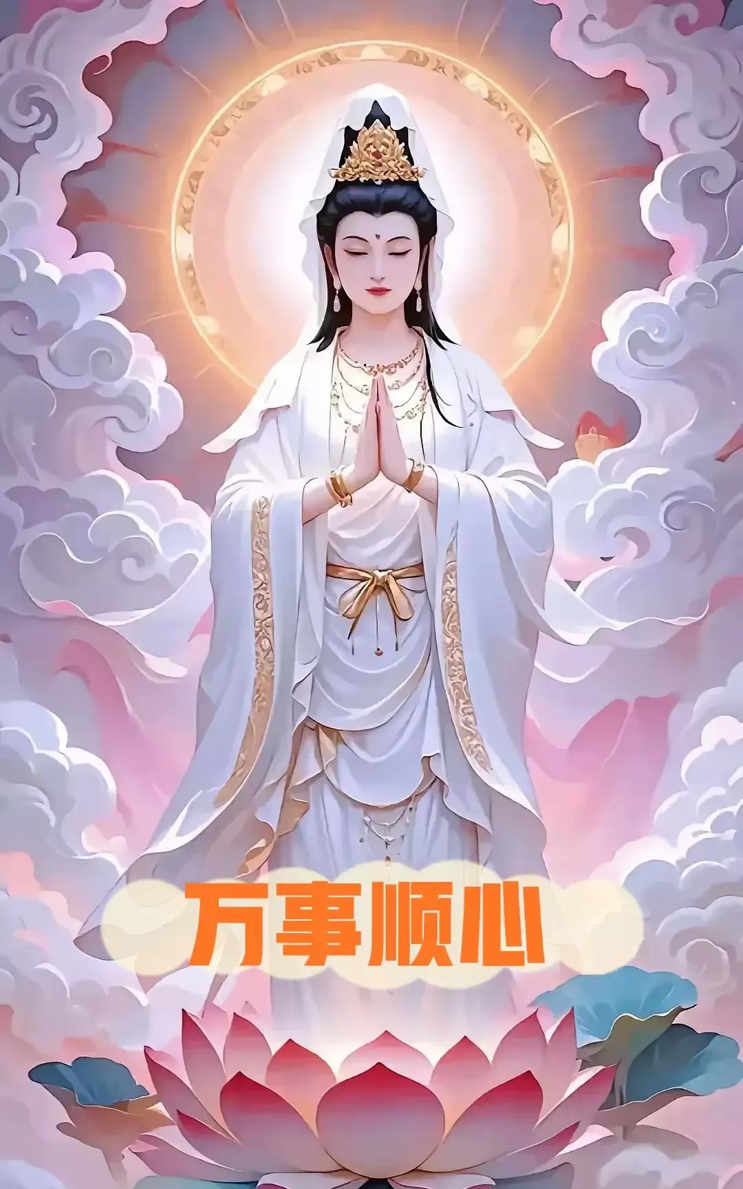 一定要抓住，不可错过，从现在开始你将有十年的顺遂。在我看来，生活就像一场充满未知