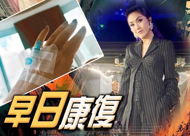 【On.cc】楊千嬅驚爆入院做手術　最新狀況曝光天后楊千嬅今年出道30周年，早前