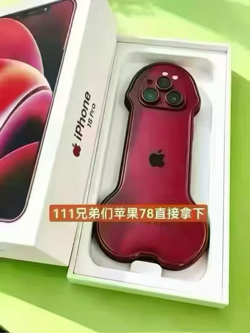 不跟你们闹了这次是真的​​​