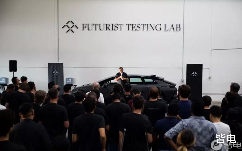 <em>FF 91</em>交付时间再推迟 还需融资3亿美元？