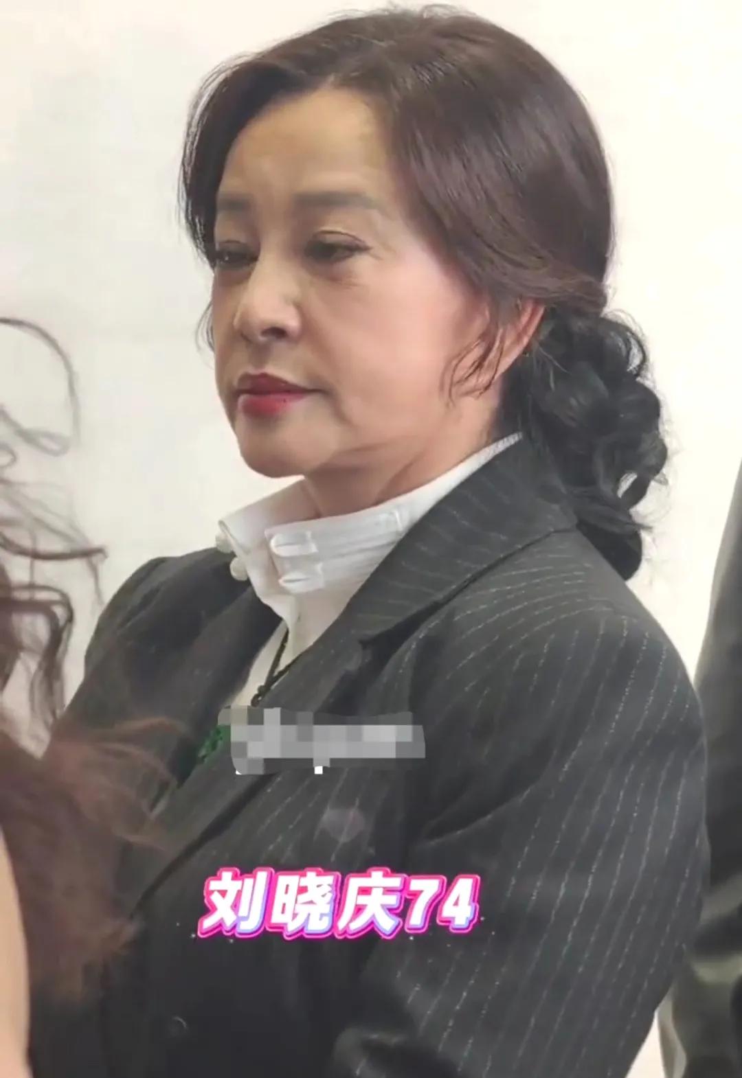 岁月不败美人？看看吧，这才是刘晓庆真实的模样！娱乐圈一直盛行着这样一句话，就