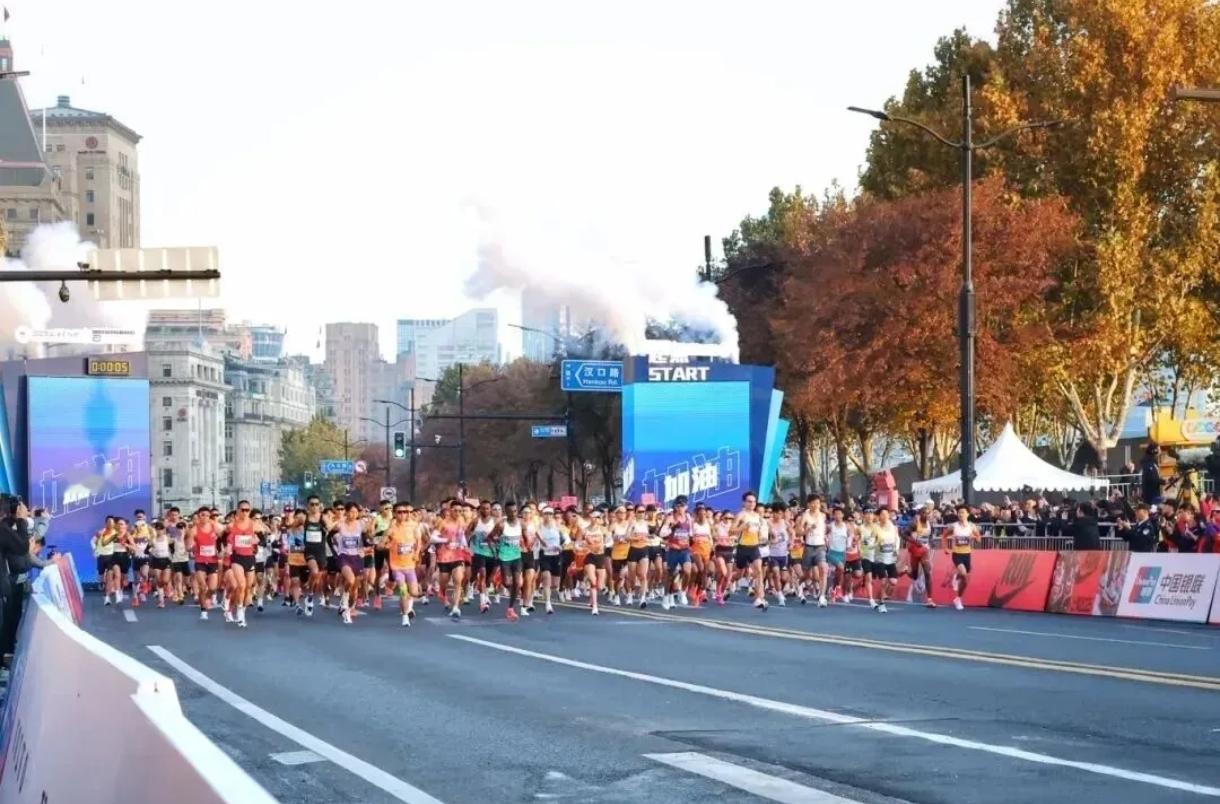 国内最难中签马拉松即将出签！2026上海马拉松，中签率或将低至6%，报名人数直