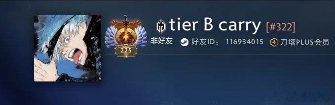 dyrachyo：说实话，我从来都不喜欢看XG的比赛，我觉得他们的水平很低，非常