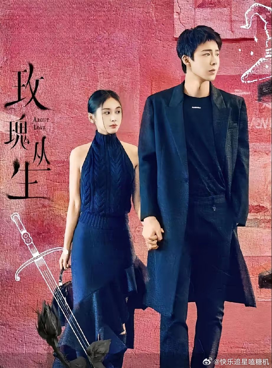 强烈建议大家，千万别轻易去看刘宇宁的新剧，不是演技不好，而是他和王子文实在是太不