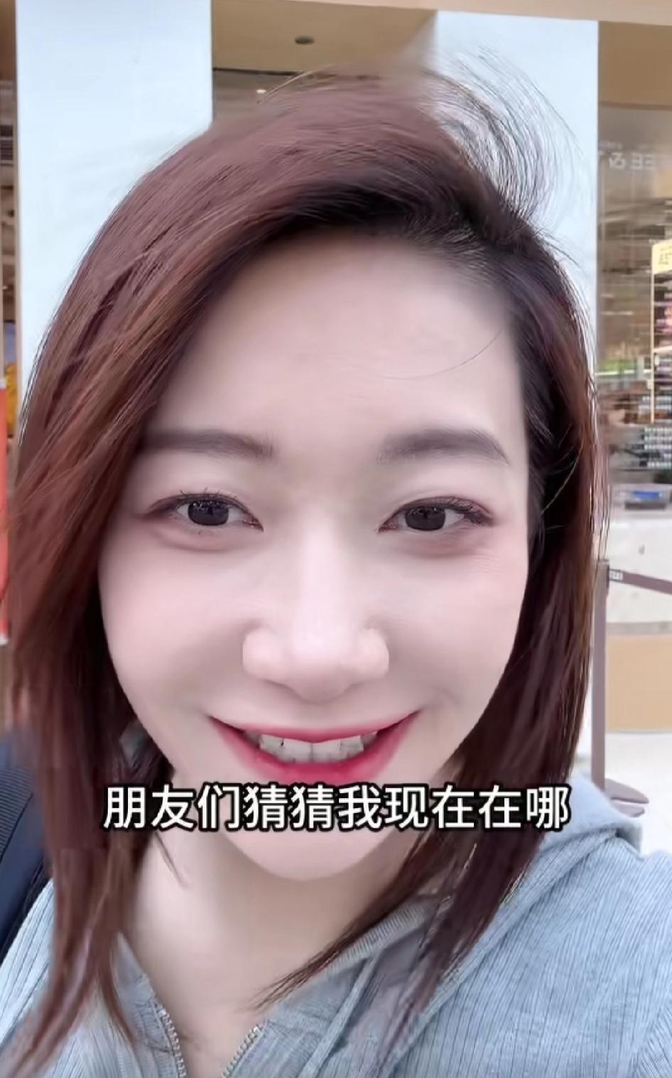 刷到东方甄选女主播棠棠去相亲！她妈妈介绍的一个北大圈子的相亲会！看视频前，我想