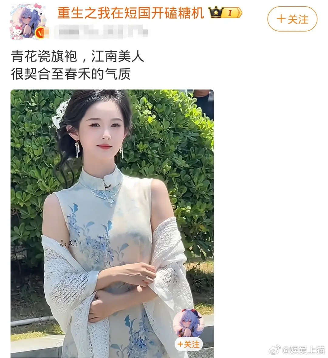 咋变成这样了？？？是滤镜的锅吗
