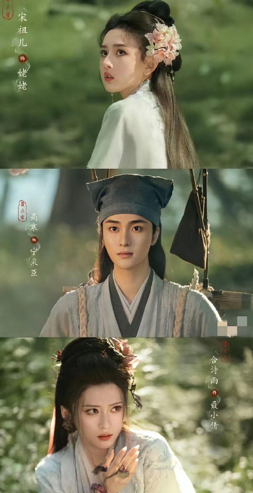 有这样的姥姥，还有聂小倩什么事啊？