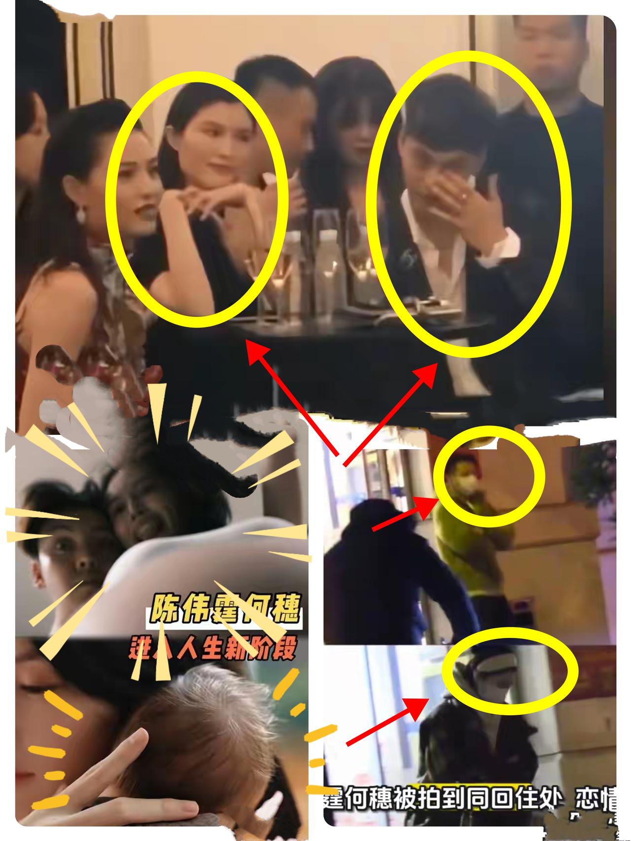 陈伟霆官宣生子不到24小时！何穗被扒出的何止婚史，瓜链直接拉满娱乐圈的“塌