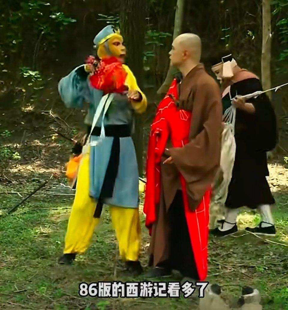 第一次看26版的西游记好多人被刷屏的26版西游记骗到了😂网传爆火的版本根本不是